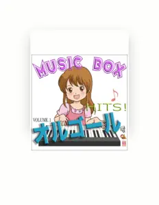 Listen to Kawaii, watch music videos, read bio, see tour dates & more!