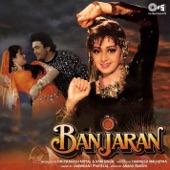 Yeh Jeevan Jitni Baar Mile artwork