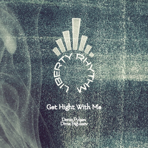 Get High With Me - EP