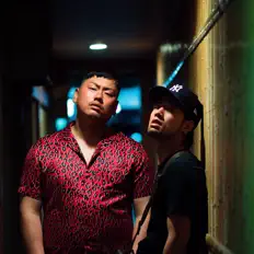Dengarkan Planet Gan9, tonton video musik, baca bio, lihat tanggal tur & lainnya!