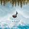 Feather (feat. Jerry Douglas) - Adam Schwind lyrics