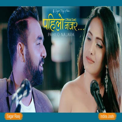 Pahilo Najara (feat. Indira Joshi) - Single