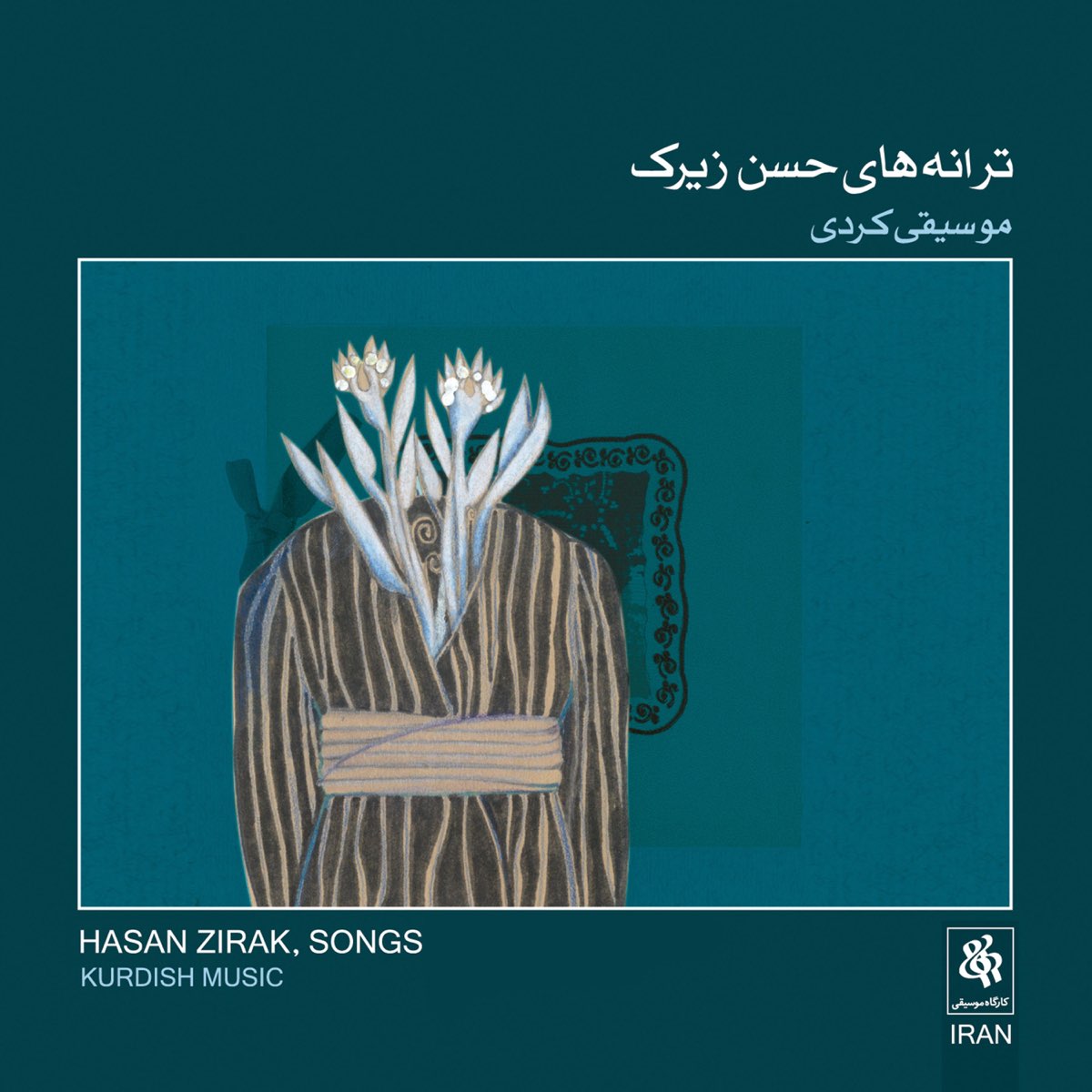 Songs: Kurdish Music - Album by Hasan Zirak - Apple Music