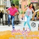 Sarocharu Original Motion Picture Soundtrack EP