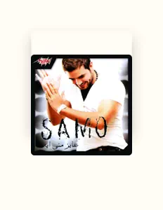 Listen to Samo Zain, watch music videos, read bio, see tour dates & more!