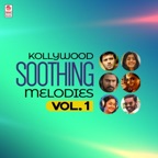 Siva Sivaya Potri (From "Baahubali - The Beginning")