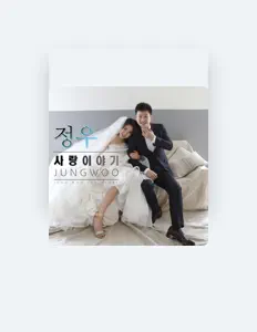 Poslechněte si interpreta Jung Woo, sledujte hudební videa, přečtěte si životopis, podívejte se na data turné a další informace.