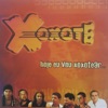 Xoxote - Xoxote