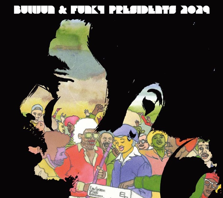 UNIVERSAL FORCE - DJ Mitsu The Beatsのアルバム - Apple Music