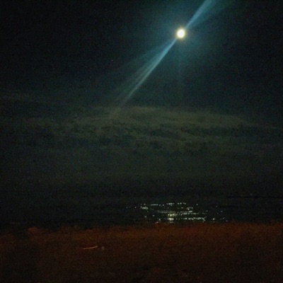 Brightspace (feat. SK Nine & Yung Meesh) - Single