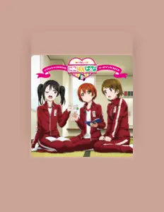 Listen to Nicorinpana, watch music videos, read bio, see tour dates & more!