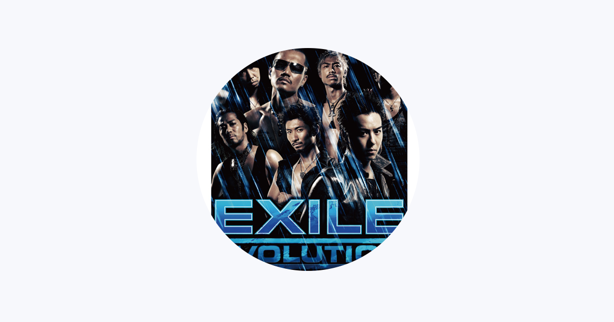 EXILE - Apple Music