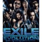 Michi - EXILE lyrics