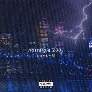 See You Space Cowboy