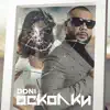 ОСКОЛКИ