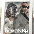 ОСКОЛКИ