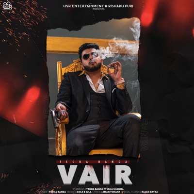 Vair - Single
