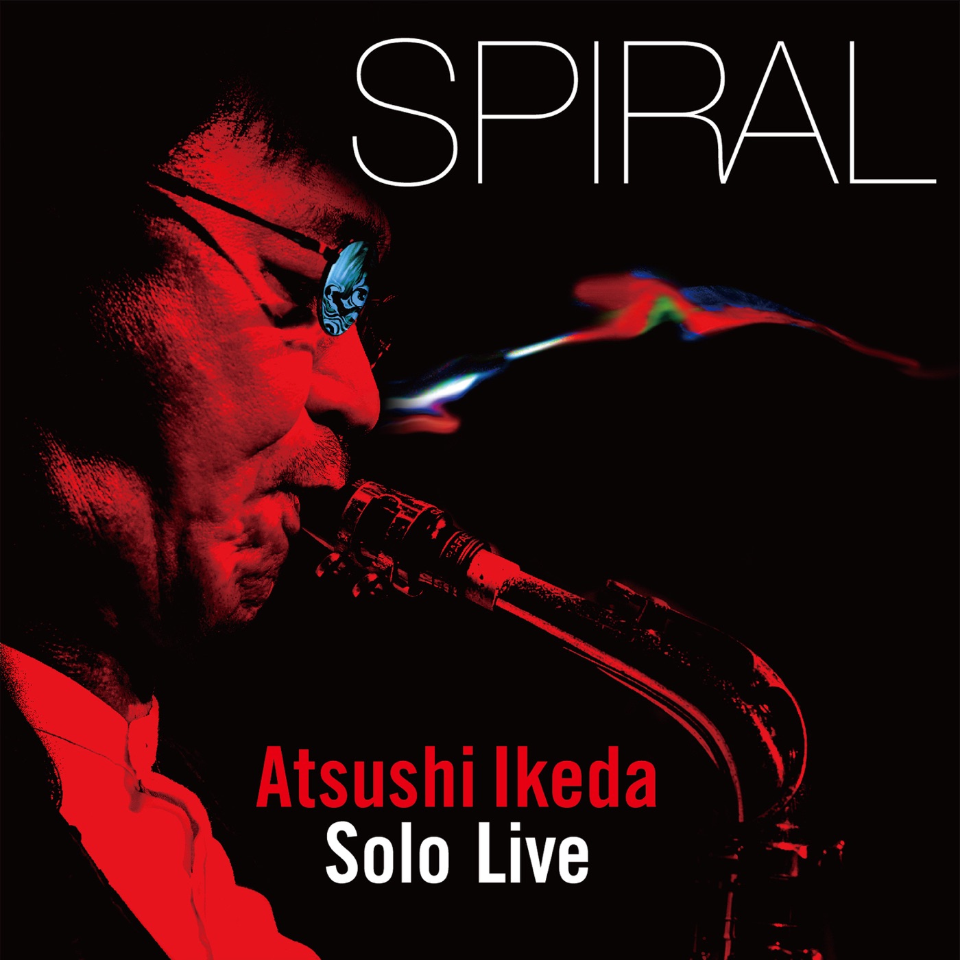 Spiral -Solo Live at Taro Okamoto Memorial Museum by Atsushi Ikeda