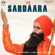 Ve Sardaara - Kanwar Grewal