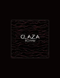 Listen to Glaza, watch music videos, read bio, see tour dates & more!
