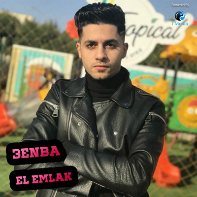 El Emlak - Single