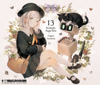 Seaside Vacation - Hitoshi Sakimoto & Basiscape