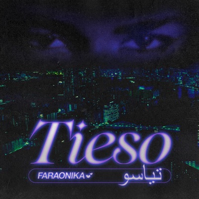 Tieso - Single