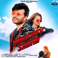 Noughty Sabha - Single - Sandeep Surila