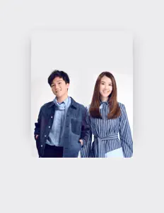 收听 潘静文、观看音乐视频、阅读小传、查看巡演日期等 ！