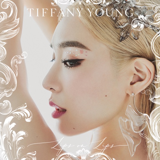 Cover artwork for Born Again