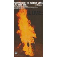 HI TENSION LOVE - Single - Tatsuya Ishii