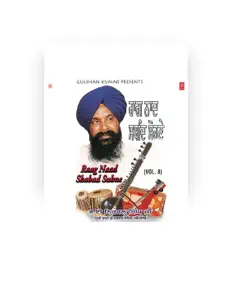 Listen to Bhai Nirmal Singh, watch music videos, read bio, see tour dates & more!