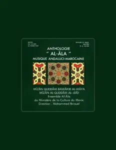 收听 Ensemble Al-Âla du Ministère de la Culture、观看音乐视频、阅读小传、查看巡演日期等 ！