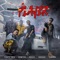 Player (feat. Vannda, Rawyer, Snooga & Reezy) - Tempo Tris lyrics