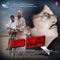 Khuda Tuyeh Sun Le - Ved Sharma lyrics