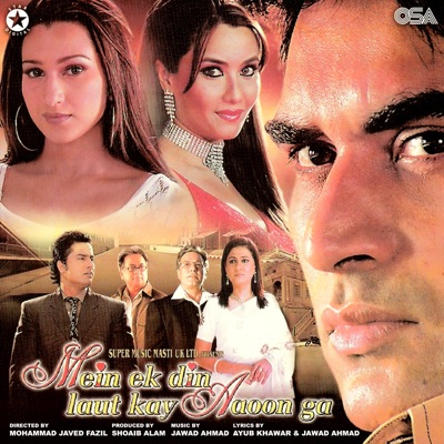 Song - Bin Tere - Jawad Ahmad