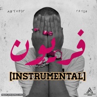 Freon (feat. Abyusif) [Instrumental] - Single - Abdalrahman Khaled