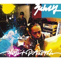 ザ・グレート・アマチュアリズム - Single - Rhymester