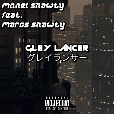 Gley Lancer! - Single