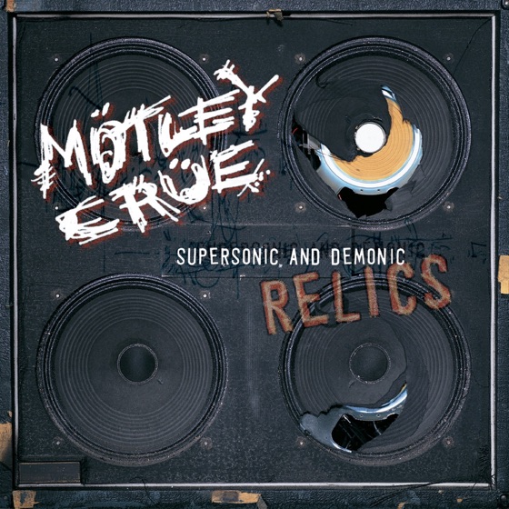 Cover artwork for Teaser