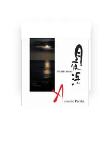 Ouça Acoustic Parsha, assista a videoclipes, leia a biografia, veja as datas das turnês e mais!