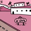 In Love - Single, 2020