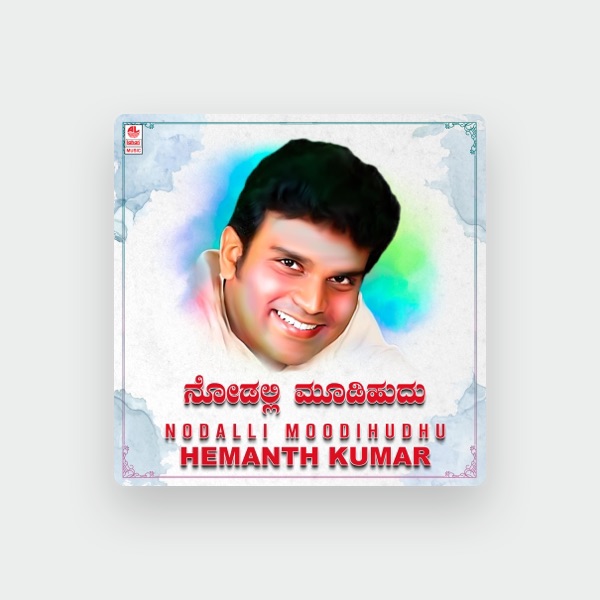 Hemanth's avatar