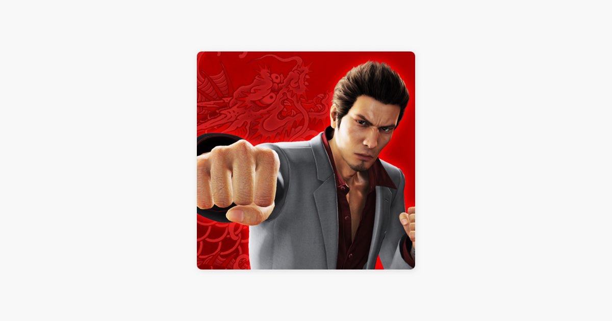 Bakamitai - Taxi Driver Edition — Kazuma Kiryu(Takaya Kuroda