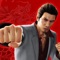 Bakamitai(Taxi Driver Edition) - Kazuma Kiryu(Takaya Kuroda) lyrics
