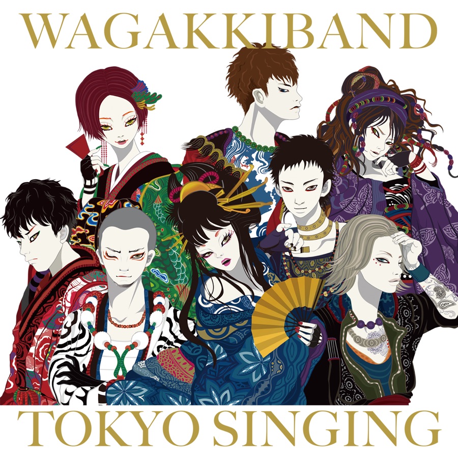 Wagakkiband Tokyo Singing Music Mp3 Download Weeklytrust Wagakkiband Tokyo Singing Music Mp3 Download Weeklytrust