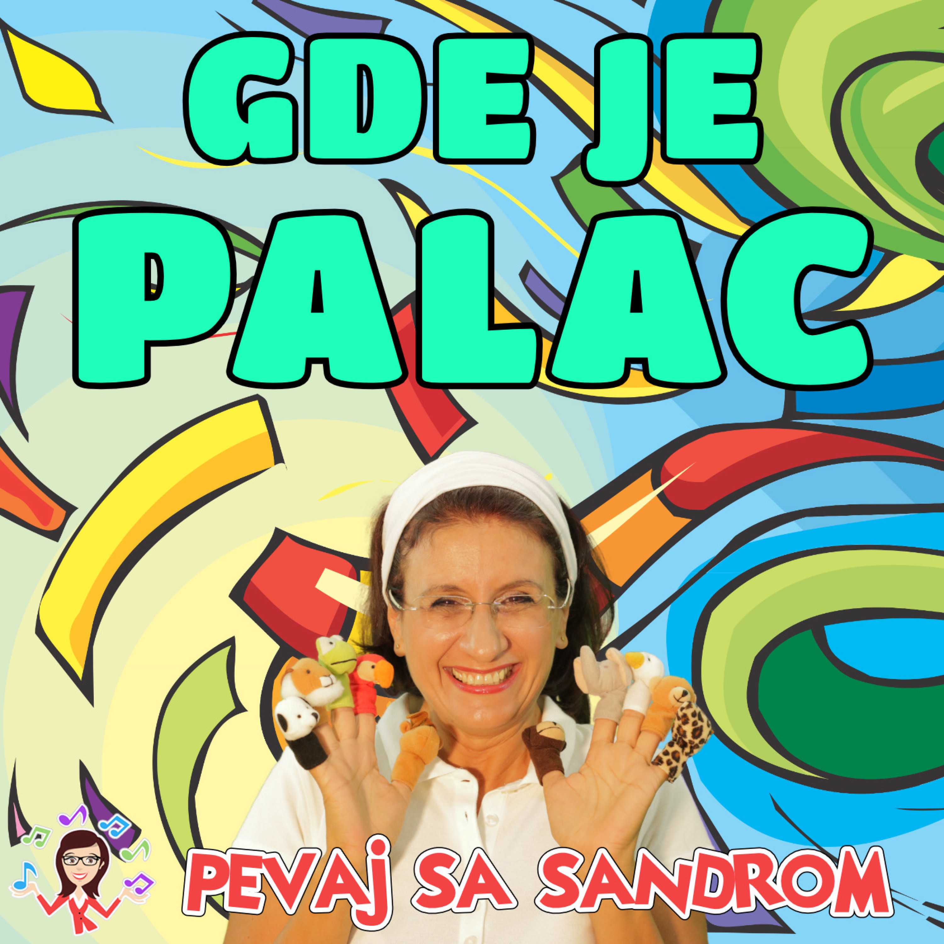 Gde Je Palac - Single