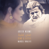 Sing a Little - Abeer Nehme & Marcel Khalife