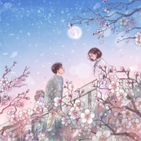 Starry Night - Single - 20 Years of Age