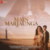 Main Marjaunga - Single